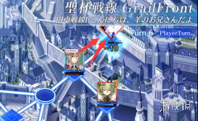 超能街机11
