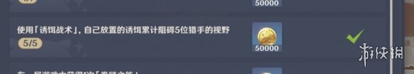超能街机6