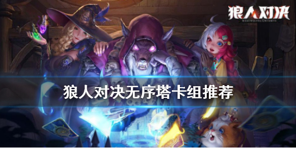 超能街机1