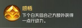 超能街机2