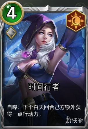 超能街机3