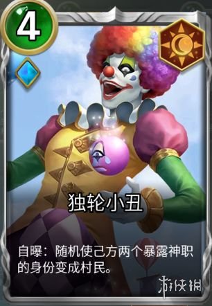 超能街机5