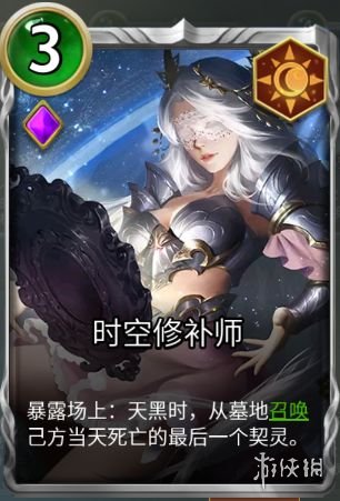 超能街机6