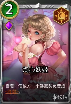 超能街机7