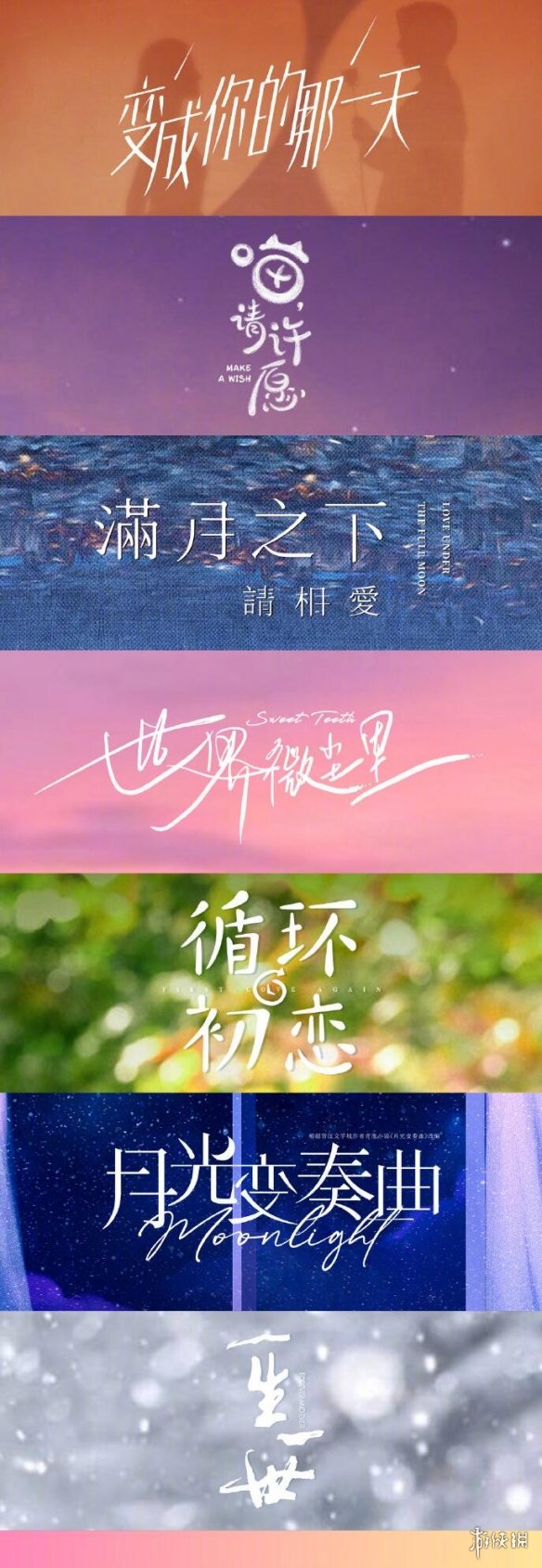 超能街机2
