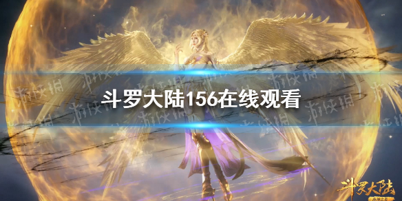 超能街机1