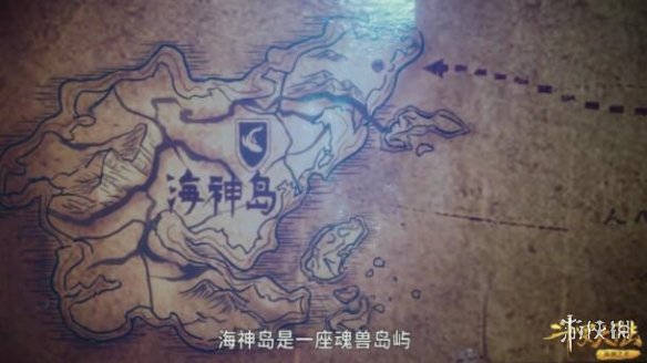 超能街机2