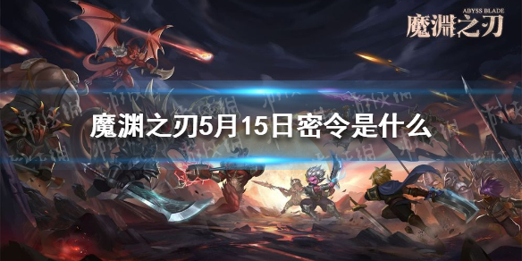 超能街机1