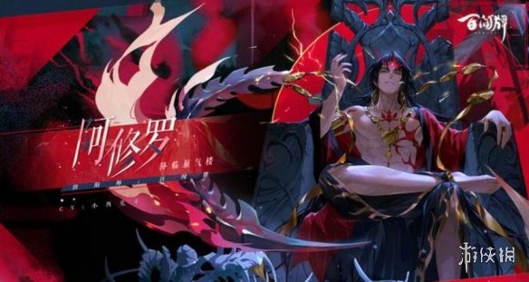 超能街机4