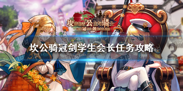 超能街机1