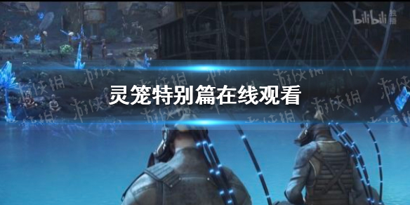 超能街机1