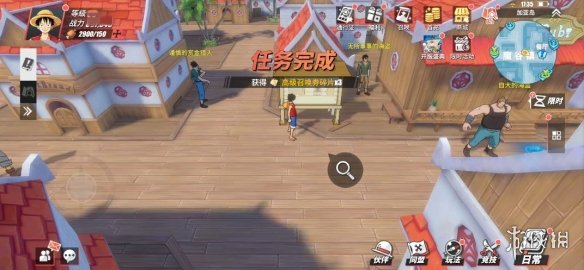 超能街机6