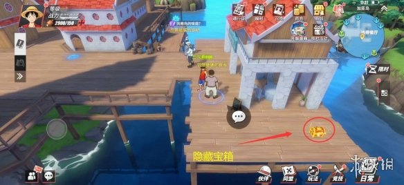 超能街机7