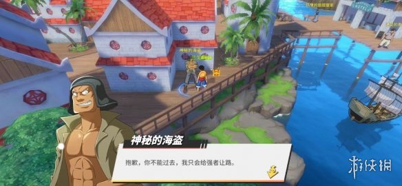 超能街机12