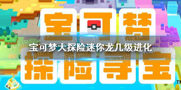超能街机1