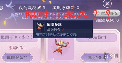 超能街机3