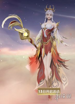 超能街机5