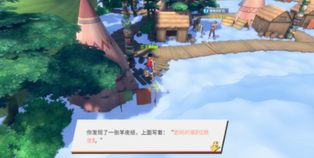 《航海王热血航线》空岛隐藏宝藏位置图文一览