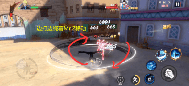 《航海王热血航线》副本13-2通关攻略