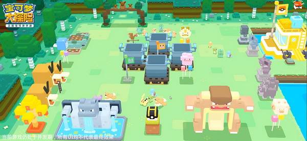 《宝可梦大探险》开四口锅要氪多少钱