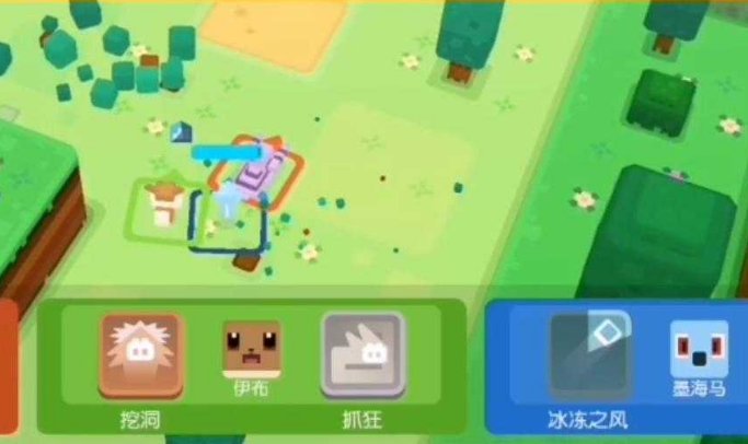 宝可梦大探险水伊布技能进化选择什么