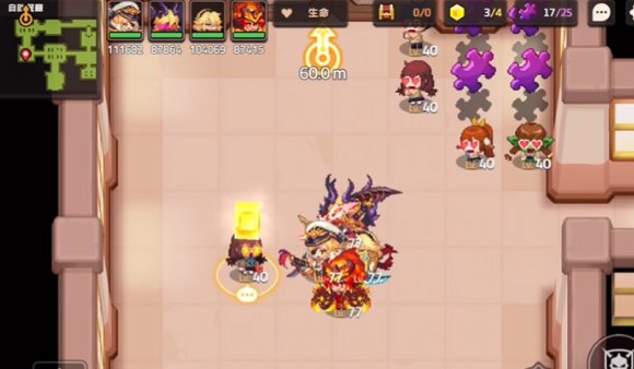 坎公骑冠剑自助餐厅黄碎片位置怎么找