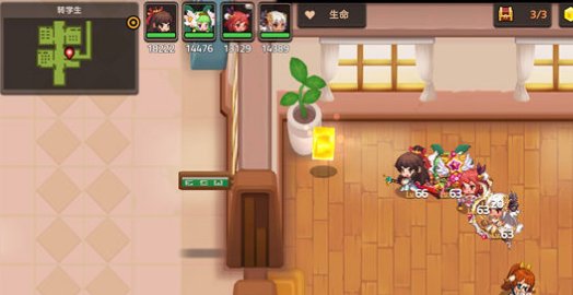坎公骑冠剑转学生黄碎片在哪找