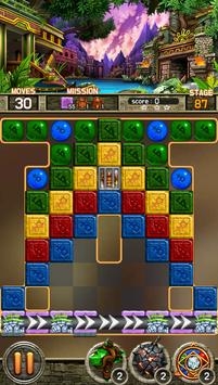 Jewel Temple Island破解版