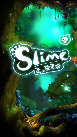 飞吧史莱姆ios最新版