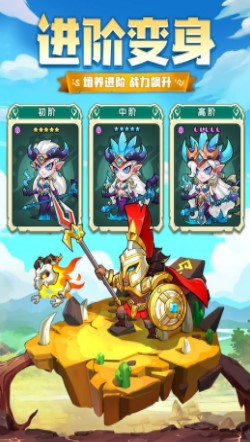 诸神的谎言ios最新版