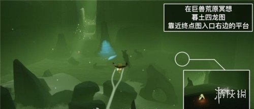光遇5.16每日任务攻略 光遇5月16日日常任务怎么做