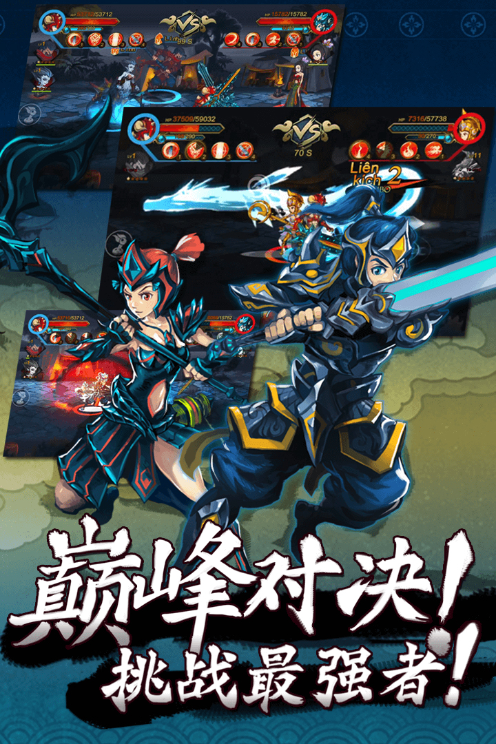 玄真道中文汉化版