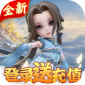 少年群侠传免费版