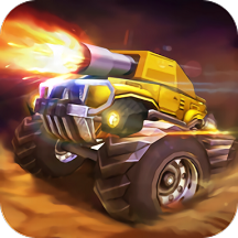 疯狂战车官方版ios版