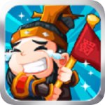 挂机那三国官方版bt破解版