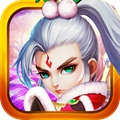 三国跑跑手游版中文版