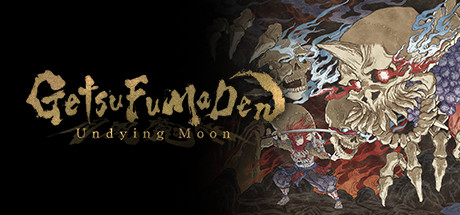 《月风魔传：不死之月》图文攻略：战斗系统+武器介绍+吸魂系统+素材收集+强化系统+Boss打法【游侠攻略组】