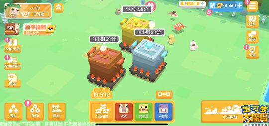 《宝可梦大探险》手游阿柏蛇进化机制详解