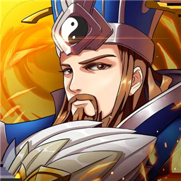 热血群英传手游版中文汉化版