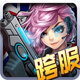 生化迷城免费版