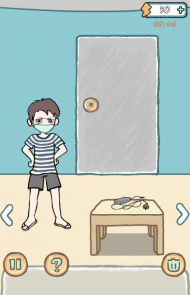 QQ截图20210517145823.png