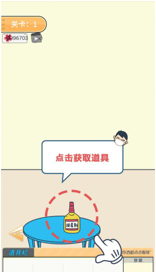 QQ截图20210517152912.png