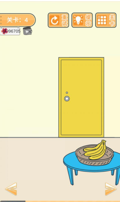 QQ截图20210517153731.png