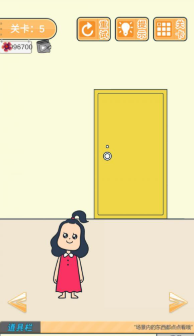 QQ截图20210517154211.png