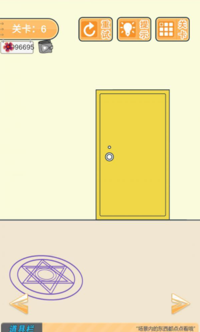 QQ截图20210517154438.png