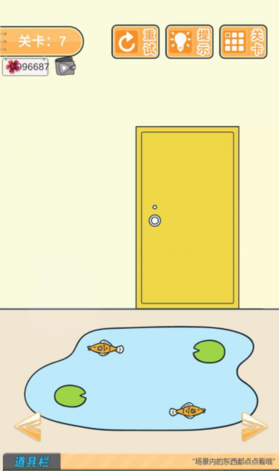 QQ截图20210517154640.png