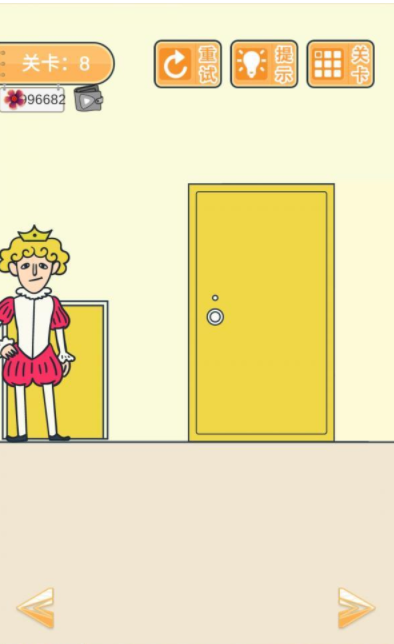 QQ截图20210517154846.png