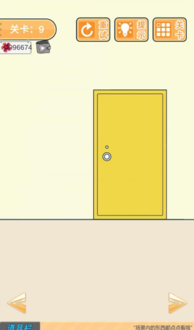 QQ截图20210517155110.png