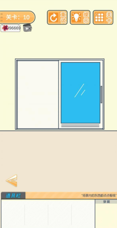 QQ截图20210517155332.png