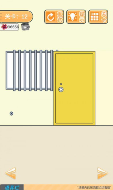 QQ截图20210517155802.png